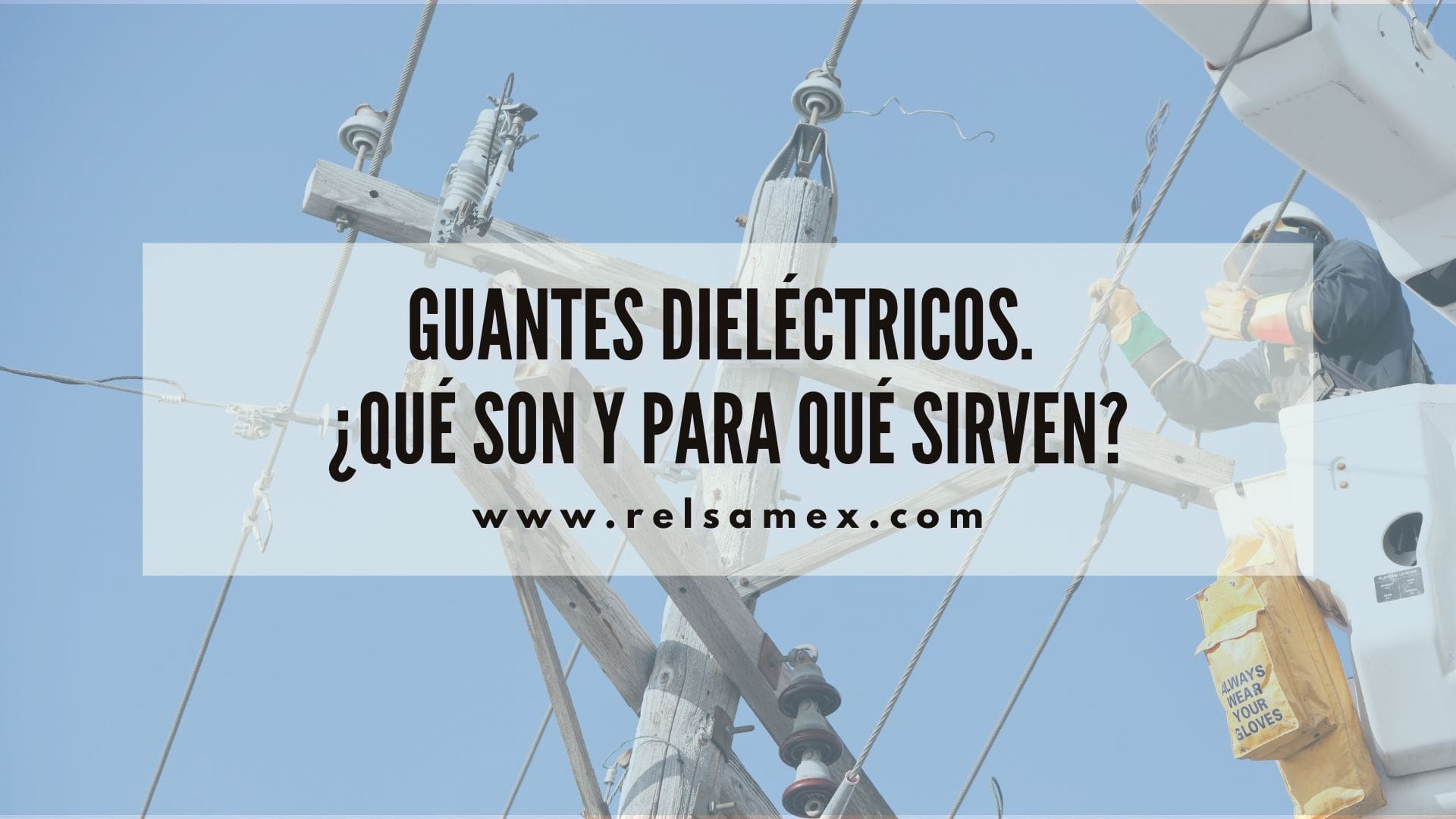guantes_dielectricos